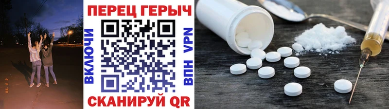 Купить  Хилок  Героин хмурый 