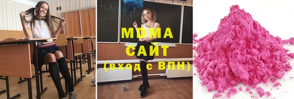 МДМА Коряжма