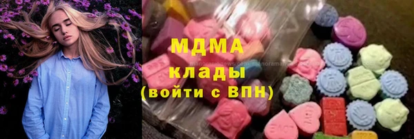 гидропоника Костерёво