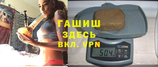 гидропоника Костерёво