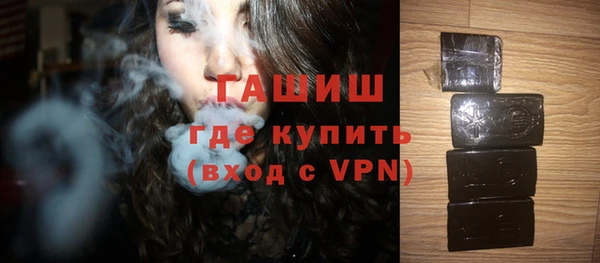 гидропоника Костерёво