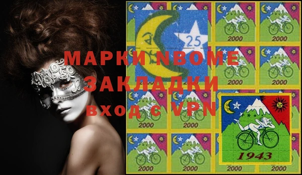 гидропоника Костерёво