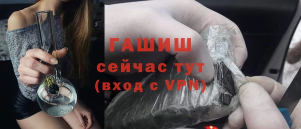 МДМА Коряжма