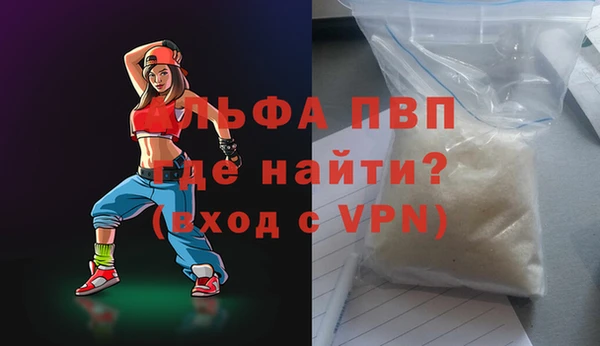 соль ск Корсаков