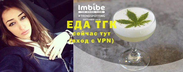 гидропоника Костерёво
