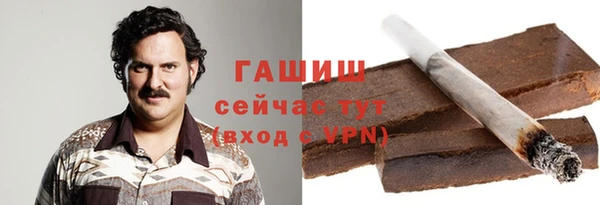 соль ск Корсаков