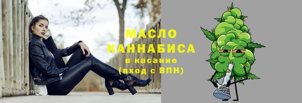 гидропоника Костерёво