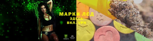 гидропоника Костерёво