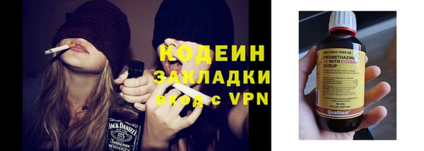 гидропоника Костерёво