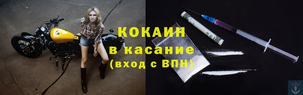 соль ск Корсаков