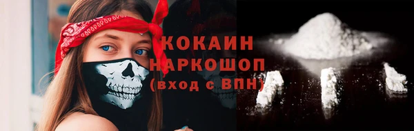 гидропоника Костерёво