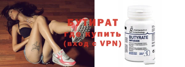 МДМА Коряжма