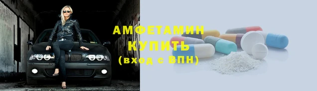 соль ск Корсаков