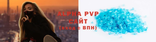 МДМА Коряжма