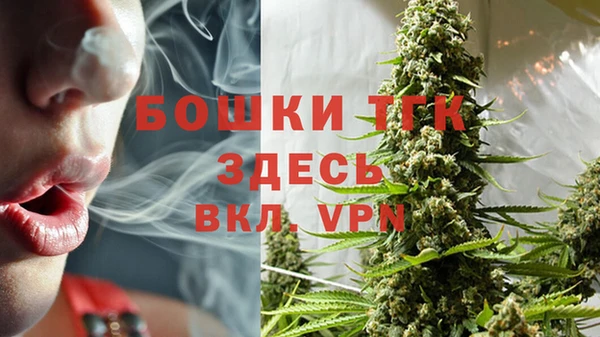 гидропоника Костерёво