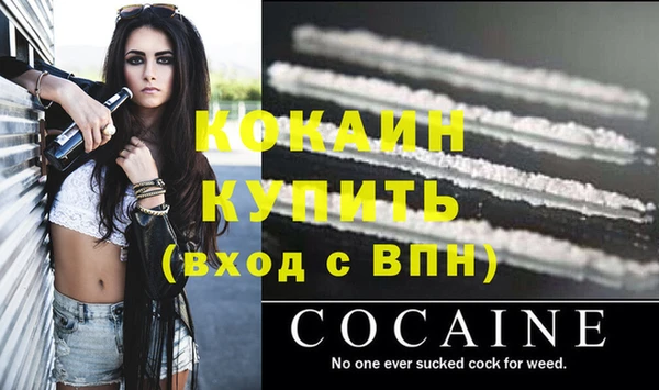 гидропоника Костерёво