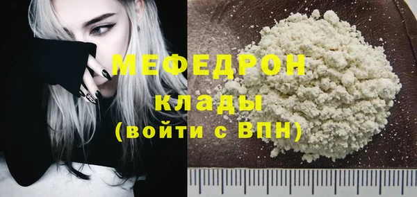 МДМА Коряжма