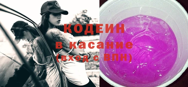 МДМА Коряжма