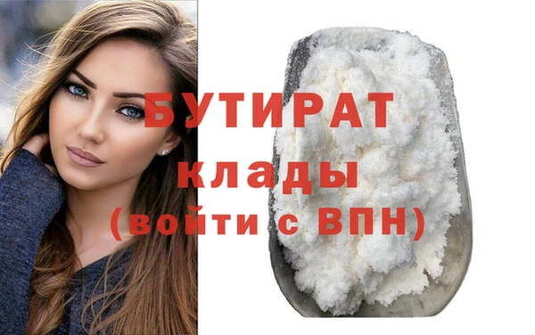 гидропоника Костерёво