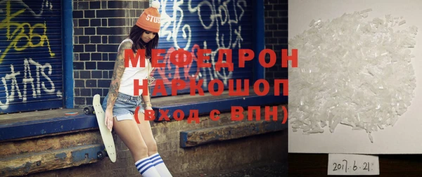 гидропоника Костерёво