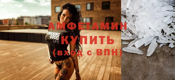 соль ск Корсаков