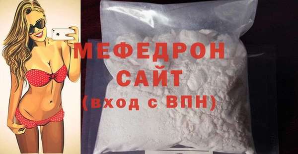 МДМА Коряжма