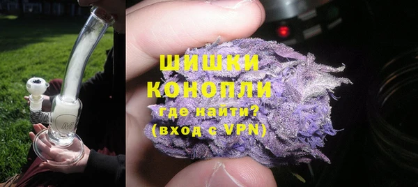 гидропоника Костерёво