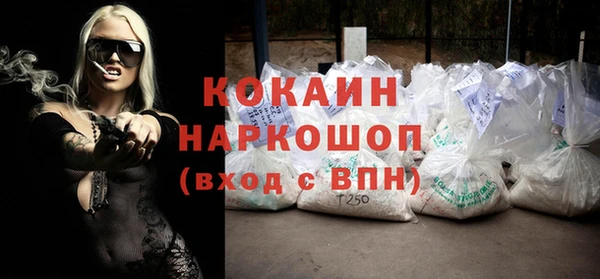гидропоника Костерёво