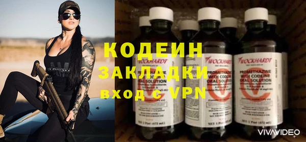 соль ск Корсаков