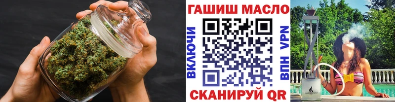 Дистиллят ТГК жижа Хилок