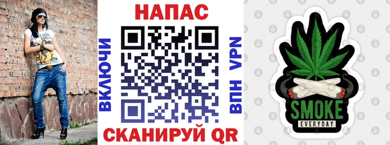 Купить где  Хилок  Канабис LSD WEED 